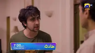 Hadsa Episode 15 Promo | Tomorrow at 7:00 PM Only On Har Pal Geo