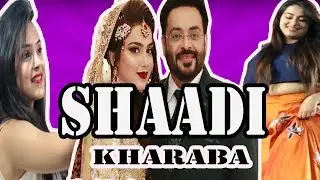 PAKISTANI WEDDINGS BE LIKE | SHAADI KHANA | RAJA JEE