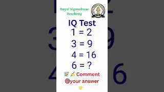 Reasoning Analogy | Number Series Logic for TNPSC & RRB | Royal Vigneshwar Academy