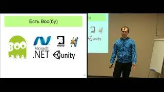 Python для GameDev