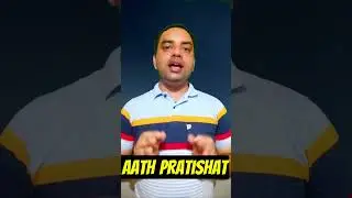 Cheap Home Loan in 2024 #homeloan #shorts #viral