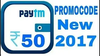 PAYTM NEW PROMOCODE 50₹ CASHBACK DECEMBER 2017
