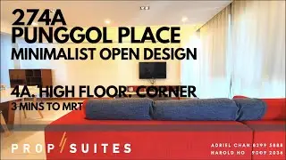 Продаётся | HDB Punggol Place 274A | 4-комнатная квартира | Угловая квартира на высоком этаже | Цена 535 000 долларов