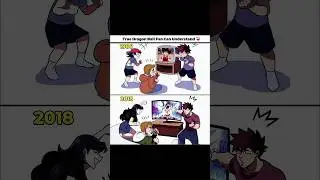 don't click this sound