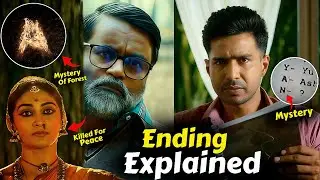 Aaryan Movie Ending Explained In Hindi