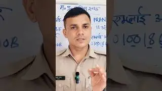 mp police after joining process #indianpolice #mppolice