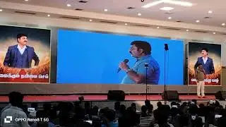 My V3 ADS Guru ji Mass Spech PART 2... Product Launching Annur