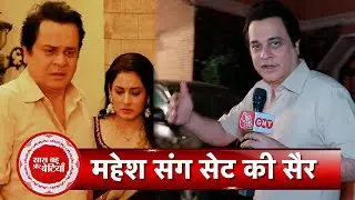 Exclusive Day Out with Aangan Apno Ka's Mahesh Thakur! Fun with Saas Bahu & Betiyaan