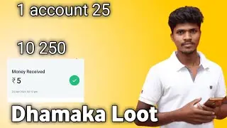 Best Earning App 1 Account 25 10 Account 250 upto Earning Moj App Unlimited Trick Samar tricks