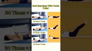 🔥⚡ Pedal pull-up butt training guide. #workout #fitness #yoga #shorts