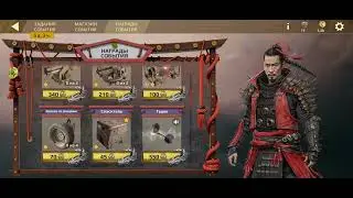 Crossout M Tiger trail 2024