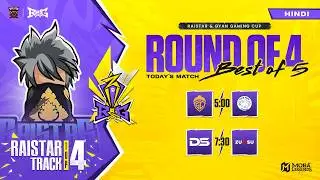 ‪@RaiStar‬ & ‪@GyanGaming‬ Cup | Semi Finals | Rai Track | Moba Legends 5v5 [HINDI]