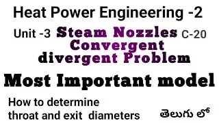 C-20 ll Heat power engineering-2 ll Most Important problem on steam nozzles ll #hpe2problems #c20