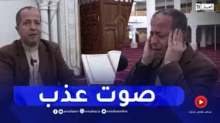 علي.. مؤذن متطوع بصوت عذب ينادي به للصلوات الخمس