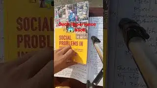 ( for UPSC)how important social problem in india is -Ram ahuja#study#upsc #upscaspirants#pcs #civil