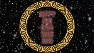 С Новым 2016 Годом ! ! ! :P TimeToDanceAfro