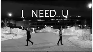 I Need U (COVER) - Avatar Brian