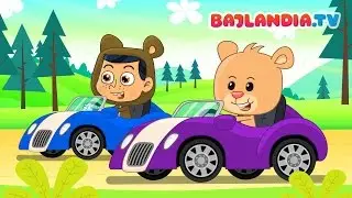 Jadą Jadą Misie - Piosenka dla dzieci Bajlandia.tv