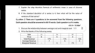 #pseb 11th class economics #pre #board  paper . February 2022