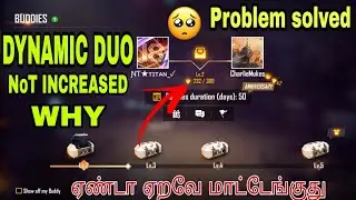 free fire dynamic duo not increased problem solved tamil (TITAN GAMING)❤️ dynamicduo freefire