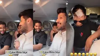 سنابات وليد قشران || صلوح ازعجهم بحفل التخرج 😂
