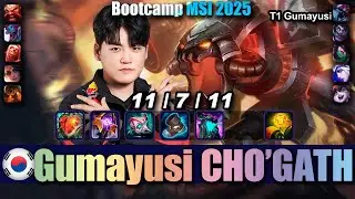 T1 Gumayusi CHO'GATH vs GRAGAS Top - Patch 25.13 NA Ranked | Bootcamp MSI 2025 | lolrec