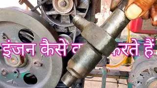 Changfa R190 लगातार खराब होता है क्यों?