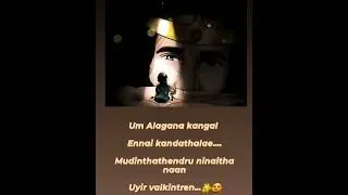um alagana kangal christian Trending song| shorts | tami christian what's app status | christian|