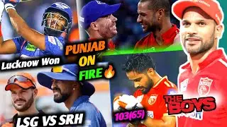 Prabhsimran Singh Cencury 🔥| Lucknow Won | Lucknow VS Haidrabad |Punjab VS Delhi | #ipl