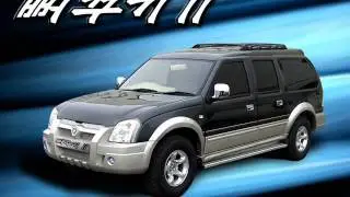 Car Companies North-South Korea- Pyonghwa