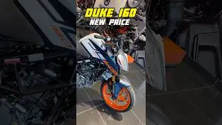 2025 New Ktm Duke 160 New Price After 18% GST 💯 #ktm #duke160 #ktmduke #trending #shorts