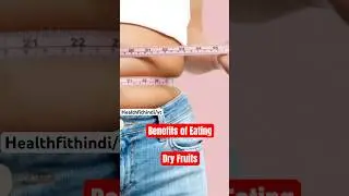 Health facts in Hindi ✅ | Dry fruits benefits in Hindi | Science Facts in hindi #facts #viralreels