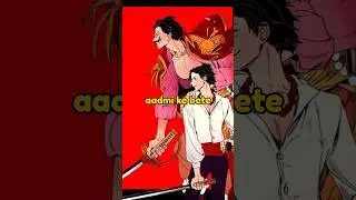 Shocking Truth! Rocks D. Xebec is Blackbeard&rsquo;s Father! #anime #onepiece #thories #animefreak