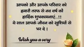 @#Manju comedyqueen is live#👉 happy new year my lovely YouTube family#wlm