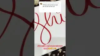 Shifa in calligraphy ~learn calligraphy in 15 seconds #trending #english #art #viral #education