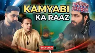 Kamyabi ka Raaz | True Success Lies in Helping Others | Multan production 