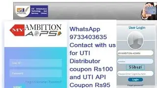 Uti PSA Distributor Coupon cost Rs100 Api Coupon cost Rs95 only.