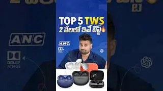 Best TWS Earbuds Under 2000 in 2026