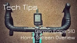 Обзор главного экрана Garmin Edge 510