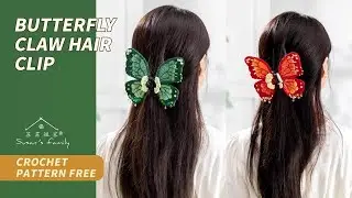【EN2869】Butterfly Claw Hair Clip | Forest Series | Susan's Family