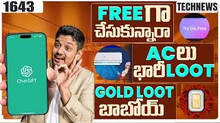 Tech News 1643 ⚡ ChatGPT FREE  😱 AC Deal 😱 GOLD LOOT 😱 iOS 26.1 🔥 First Cooling Phone 🔥 Sony 200MP