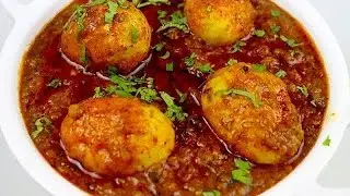 अंडा करी देशी स्टाइल में पुरी रेसिपी anda kari recipe full video #cooking #andakari #anda #food 