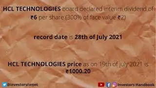 hcl technologies interim dividend declared