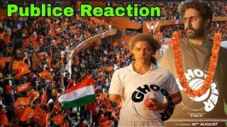 Ghoomer public review reaction,Ghoomer public review, Ghoomer public reaction,ghoomer movie review