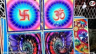pixel &smd led chakri board design videos watching full video order करें दरभंगा बिहार 9934672610