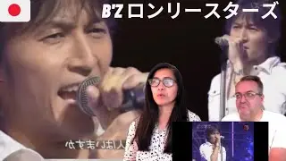 B'z ロンリースターズ | 🇩🇰REACTION