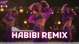 🌴 Habibi (حبيبي) | Arabic Deep House Dance Session 2025 🎶🔥