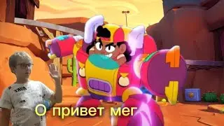 выбил мег и мега ящики вернутся?