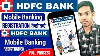 HDFC Mobile Banking Kaise Chalu Karen | How To Register HDFC Mobile Banking | HDFC Banking App.