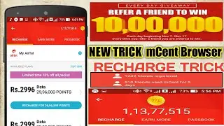 mcent browser&bull; New TRICK All Mcent Browser bolckd User / Trick %💯 Wark